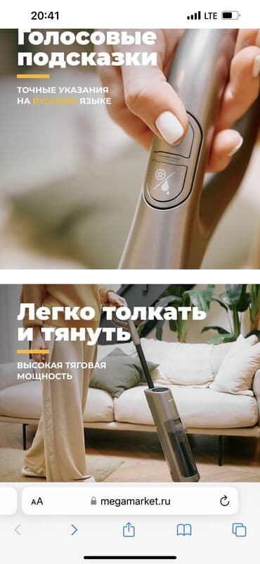 моющий пылесос karcher бишкек: Чаң соргуч, Жуучу, Нымдуу, Кургак, Суу чыпкасы — 4