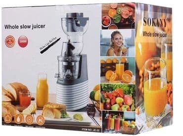 кондер: Соковыжималка, Новый, Платная доставка — 6