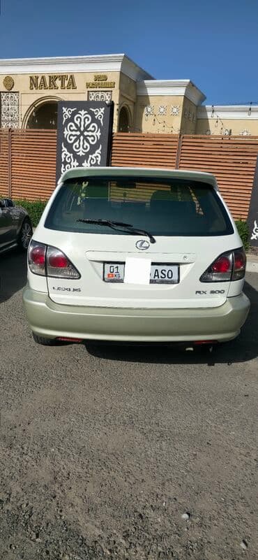 срочно продаю в связи с переездом: Lexus RX: 2000 г., 3 л, Автомат, Бензин, Жол тандабас — 3