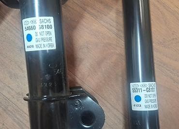 Автозапчасти: Амортизаторы Hyundai/Kia SACHS — комплект из 4 шт. (передние стойки + — 2