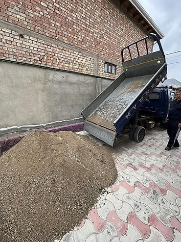 отбойный молоток цена: Отсев, Под брусчатку, Оптом, В розницу, Портер — 1