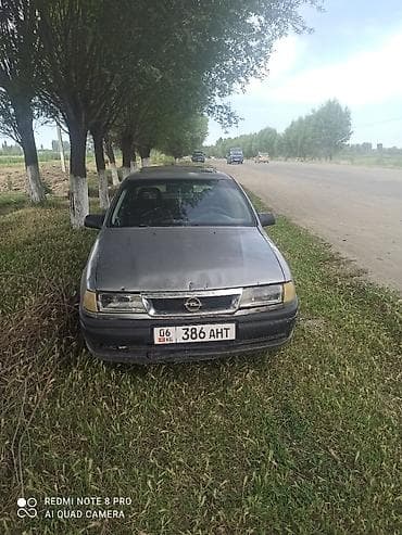 aion gac: Opel Vectra: 1993 г., 1.6 л, Механика, Бензин, Седан — 2