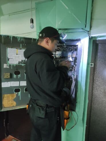 радом: Электрик | Установка счетчиков, Установка стиральных машин, Демонтаж электроприборов Больше 6 лет опыта — 1
