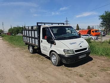 Грузовик, Ford, Стандарт, 3 т, Б/у