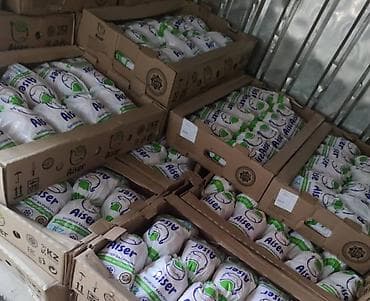 Замороженные овощи: ПРОДУКТЫ ПИТАНИЯ ДОСТАВКА ПО ГоРоДу И РеГиОн. ЗАМОРОЖЕННЫЕ — 10