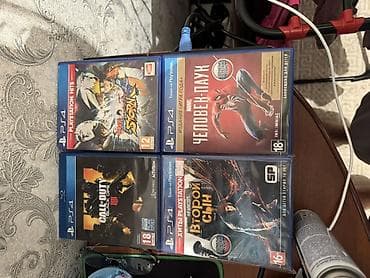 игры на пс5: Набор игр для PlayStation 4 (диски в коробках): - Marvel’s Spider-Man — 1