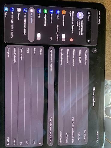 ipad pro 2021: Планшет, Apple, 10" - 11", Wi-Fi, Новый, Классический цвет - Серый — 7