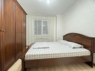 снять квартиру на ночь: Посуточно квартира в городе Ош Час 500сом 3час 1000сом Ночь 1800сом — 3