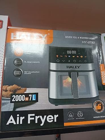 Аэрогриль (фритюрница без масла) HALEY HY-2512 - Мощность: 2000 Вт -