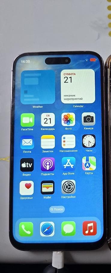 iphone telefon: IPhone 14 Pro Max, Б/у — 2