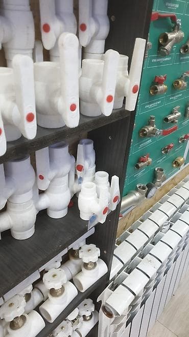 газовый клапан: Материал: Металл — 3