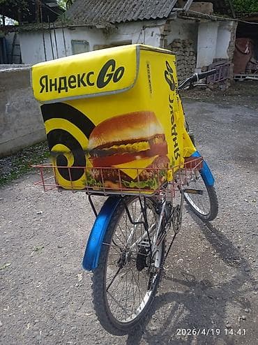 часы coros: Рюкзак, Унисекс — 3