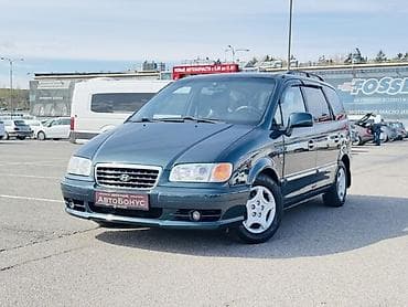 hyundai trajet: Hyundai Trajet: 2003 г., 1.9 л, Газ, Минивэн — 1