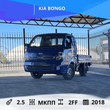 авто в рассрочку без банка без первоначального взноса в бишкеке: Kia : 2018 г., 2.5 л, Автомат, Дизель — 1