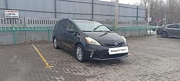Toyota Prius V: 2012 г., 1.8 л, Вариатор, Гибрид, Универсал