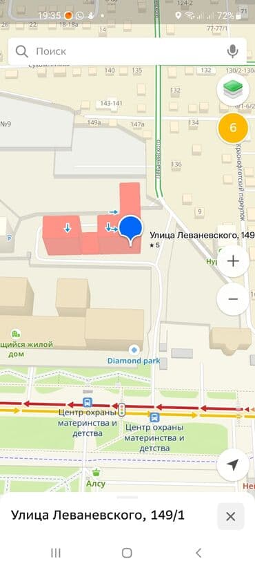 аренда нежилого помещения: Сдаю нежилое помещение 130 м2 под ПСО в Алтын Булак комплексе, район — 6