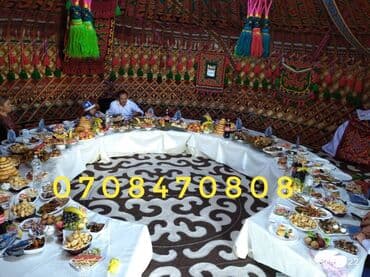 CD, DVD диски: Аренда юрты, Каркас Деревянный, 85 баш, Казан, Посуда, С полом — 28