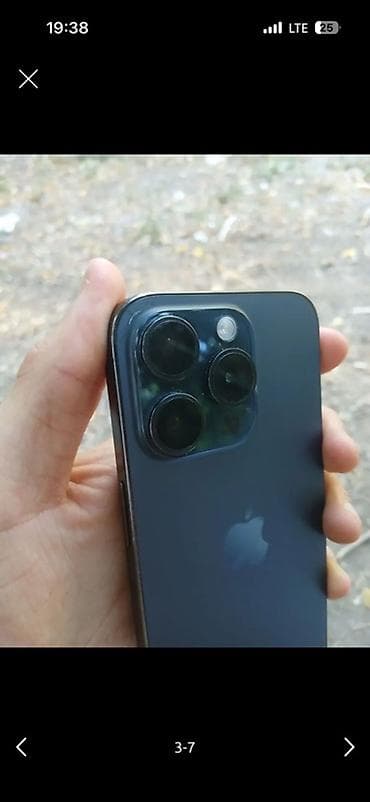 ремонт стекло: IPhone 15 Pro, Б/у, 128 ГБ, Blue Titanium, Зарядное устройство, Защитное стекло, 82 % — 2