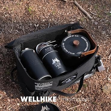 army: SWS Длинная сумка Wild Trace (зелёный), 35х18х18см, WELLHIKE — 4