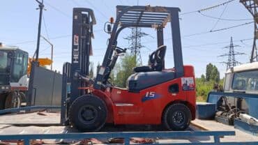 продажа комбайнов нива эффект в бишкеке цена: Погрузчик, 2016 г., Колесный, Вилочный — 1