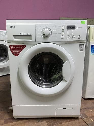 dekko plus: 📣Кир жуучу машиналар 7минден 20минге чейин Капитальный ремонт болгон — 3