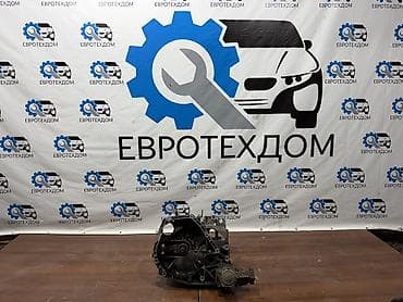 Коробка передач Механика Honda 1998 г., Б/у, Оригинал, Германия