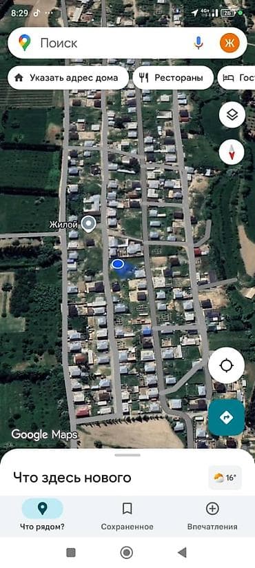 западная промзона: 5 соток, Для строительства, Красная книга — 2