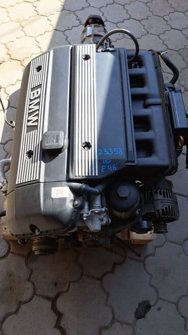 e46: Бензиновый мотор BMW 2005 г., 2.2 л, Б/у, Оригинал, Германия — 1