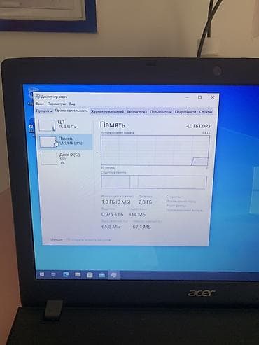 rtx a5000: Ноутбук Acer Характеристики: - Процессор: Intel Core i3-8130U — 3