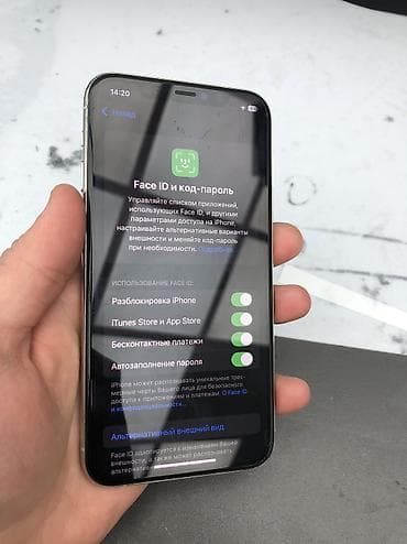 8 iphone: IPhone 11 Pro, Б/у, 64 ГБ, Matte Gold, Чехол, Кабель, 70 % — 2