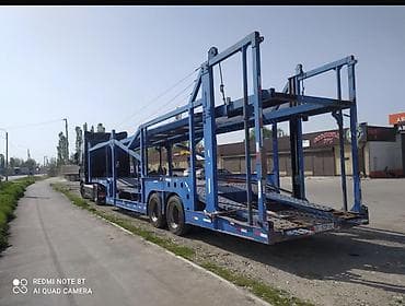 сидение 2106: Прицеп — 2