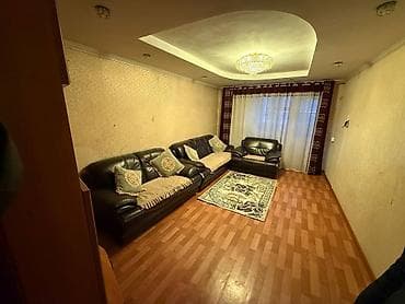 кварьиры: 2 комнаты, 43 м², С мебелью — 3