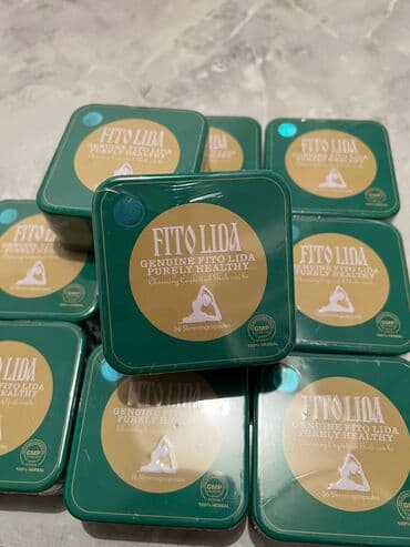 детские витамины амвей: Хотите быстро сбросить вес, не прибегая к диетам и утомительным — 1