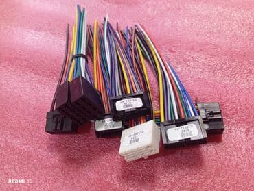 Штекера на Авто Магнитолы. Наличие уточняйте по телефону WhatsApp или