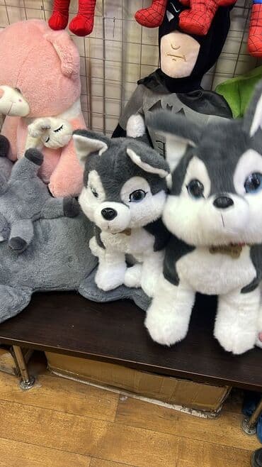 плюшевый мишка большой цена: Мягкая игрушка – Хаски. 50см Очаровательная плюшевая собачка породы — 2