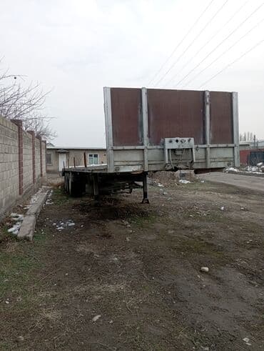 голый кузов: Прицеп, Special trailer, Бортовой, Б/у — 1