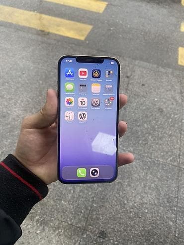 oneplus 9 pro: IPhone 12 Pro Max, Б/у, 128 ГБ, Золотой, Защитное стекло, Стилус, 100 % — 4