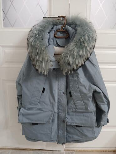 пиджак короткий: Куртка зимняя опушка натуральный енот сероголубая покупала в москве — 4