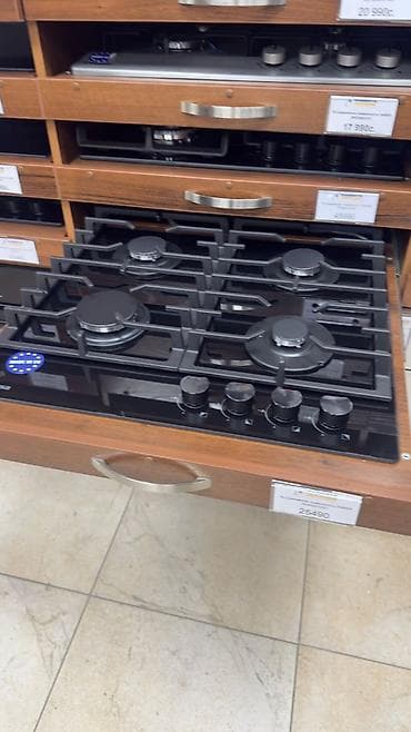 freezer: Холодильники — 9