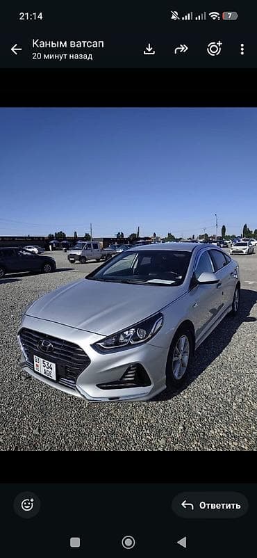 Унаа сатуу: Hyundai Sonata: 2018 г., 2 л, Автомат, Газ, Седан — 1