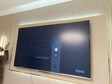 galaxy tab: Срочная акция!!!! Модель 75Q66G Бренд Skyworth Основные характеристики — 10