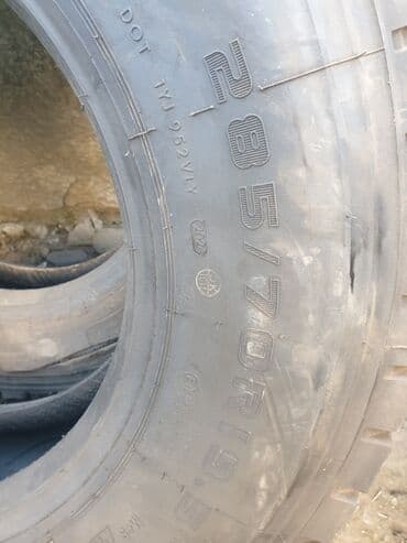 купить диски штампованные r15: Шины 315 / <25 / R 22,5, Всесезонная, Новый, 1 шт, Грузовики/Автобусы, Taitong — 5