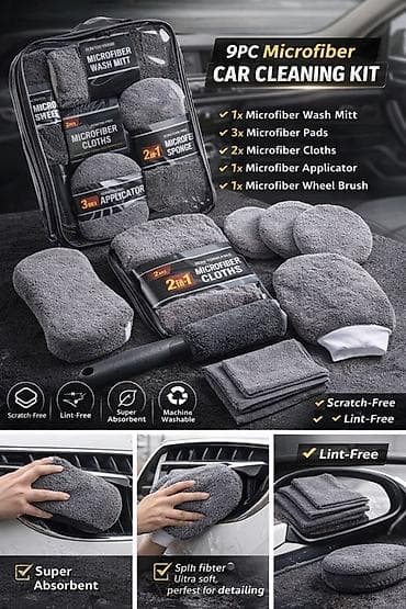 Набор для ухода за автомобилем из микрофибры, 9 предметов Комплект