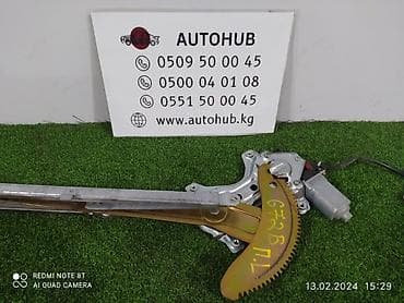 Механизм стеклоподъемника Переднее левое Toyota, Б/у, Оригинал