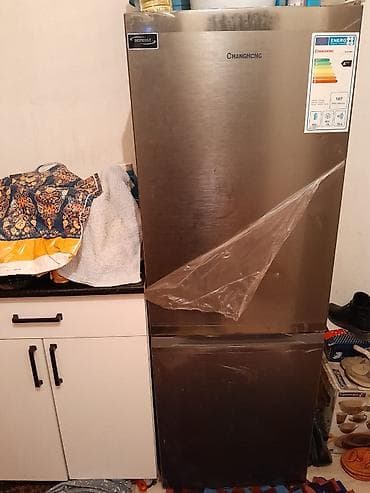 archer c7: Холодильник Changhong с нижней морозильной камерой - Тип — 2