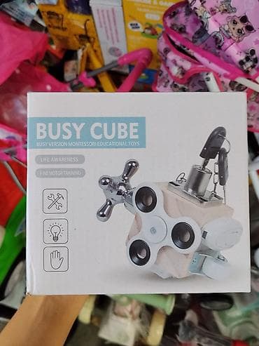 Busy Cube — Montessori-развивающий куб - Компактный бизикуб для