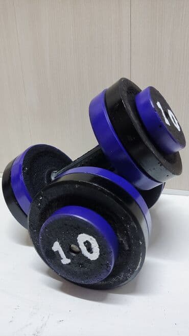 гантели наборные хромированные: Гантели разборные 10кг каждая.
новые. 
Железные — 1