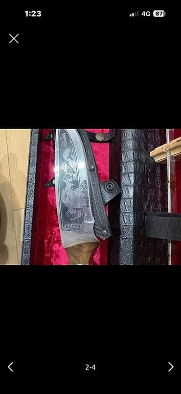 чемодан с ножами: Подарочный набор для пикника/мангала в чемодане Состав набора: - Нож — 2