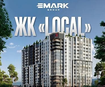 1200: 2 комнаты, 77 м², Элитка, 8 этаж — 1
