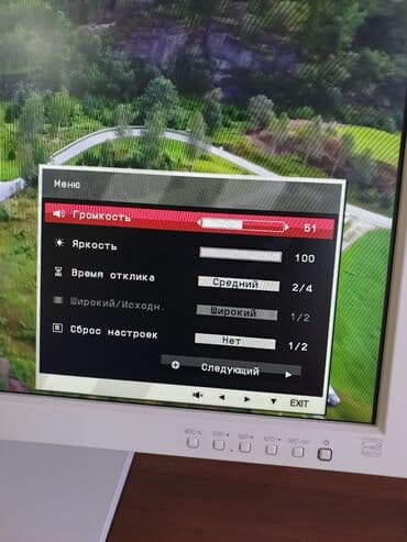 монитор ajvxi: Монитор, LG, 27" - 28" — 5